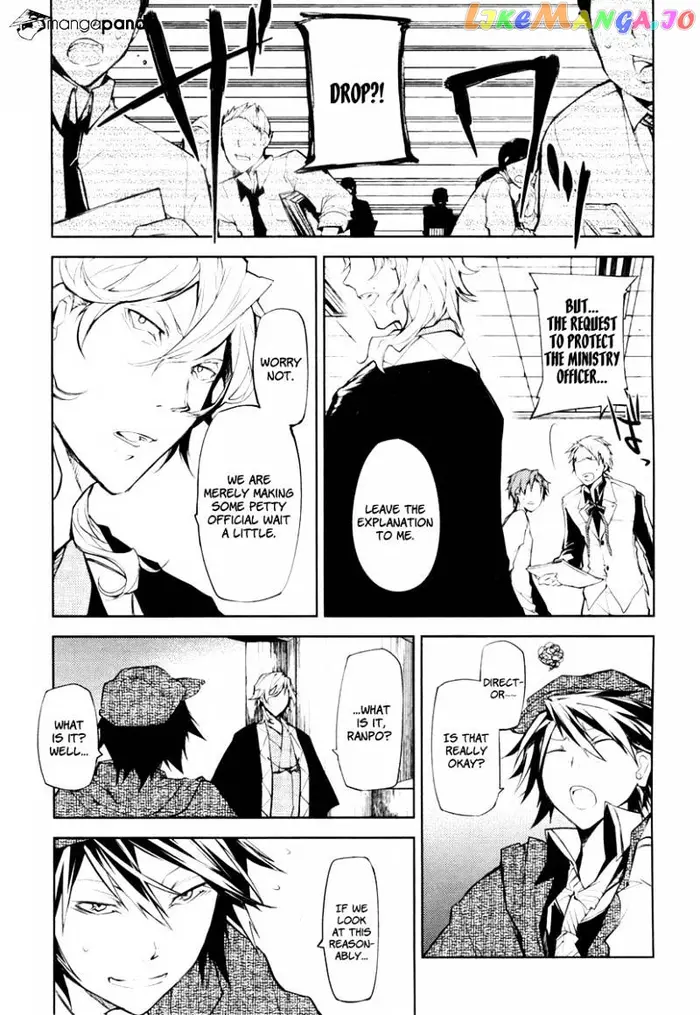 Bungou Stray Dogs Chapter 10 image 10_optimized
